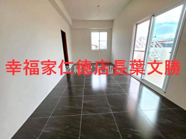 白河透天-9