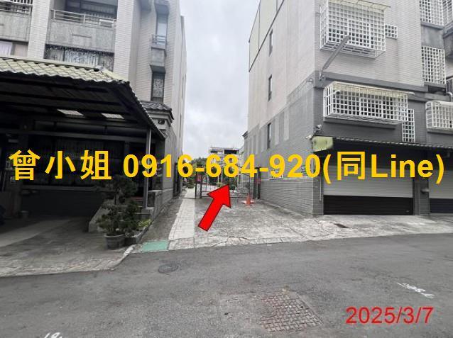南投市透天法拍-2