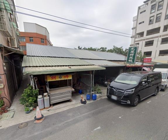 苗栗法拍平房-1