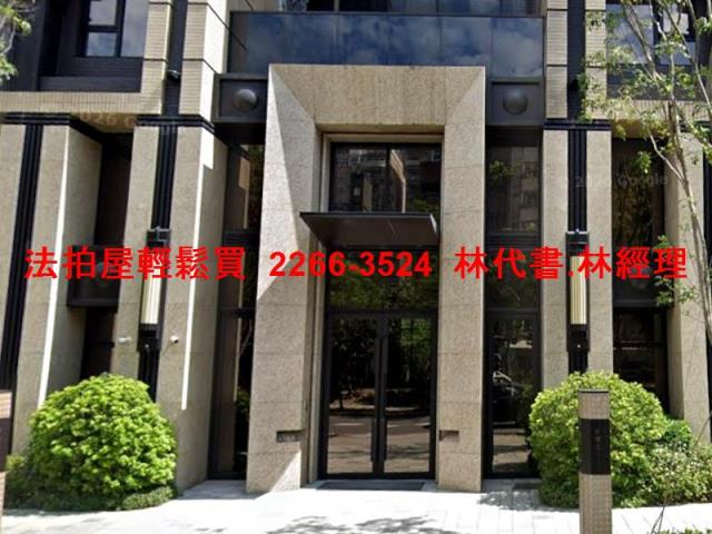 新北新店大樓法拍-3