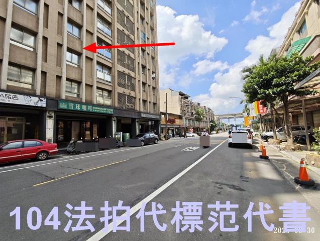 桃園楊梅法拍大樓-2