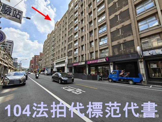 桃園楊梅法拍大樓-3