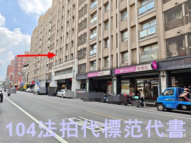 桃園楊梅法拍大樓-4