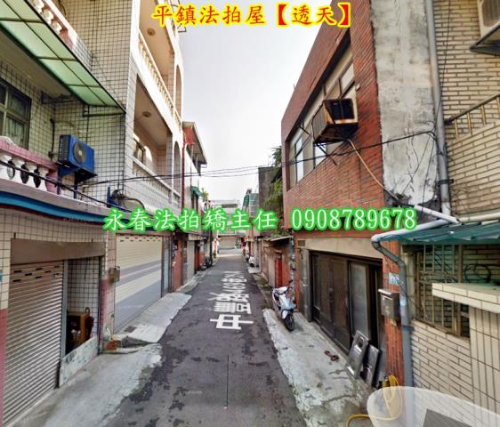 桃園平鎮法拍透天-3