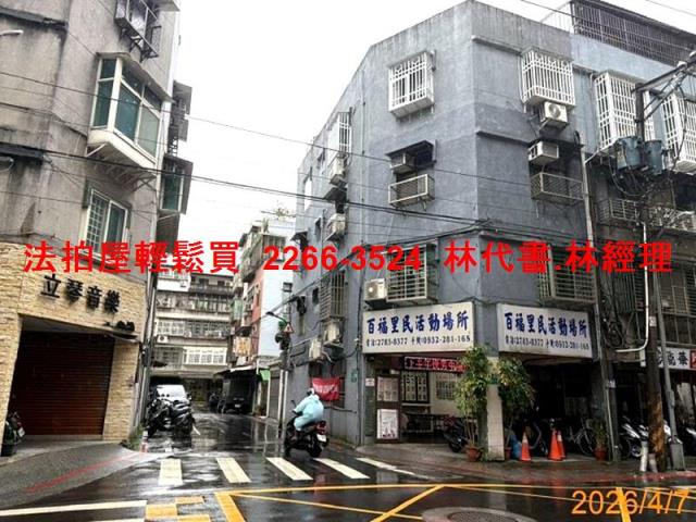 南港公寓法拍-12