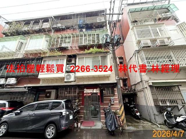 南港公寓法拍-2