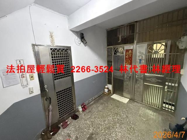 南港公寓法拍-6