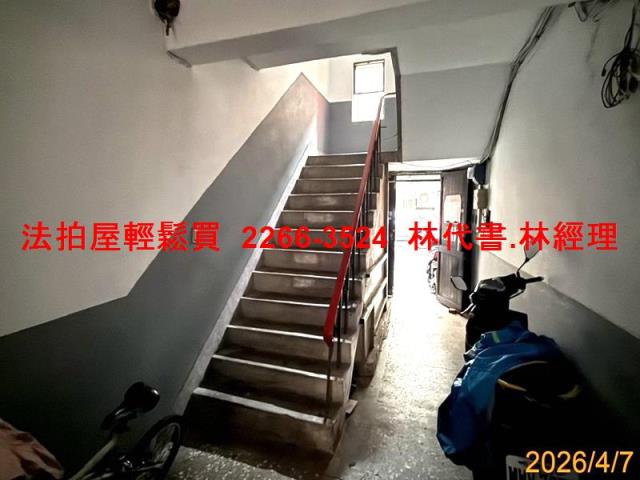 南港公寓法拍-7