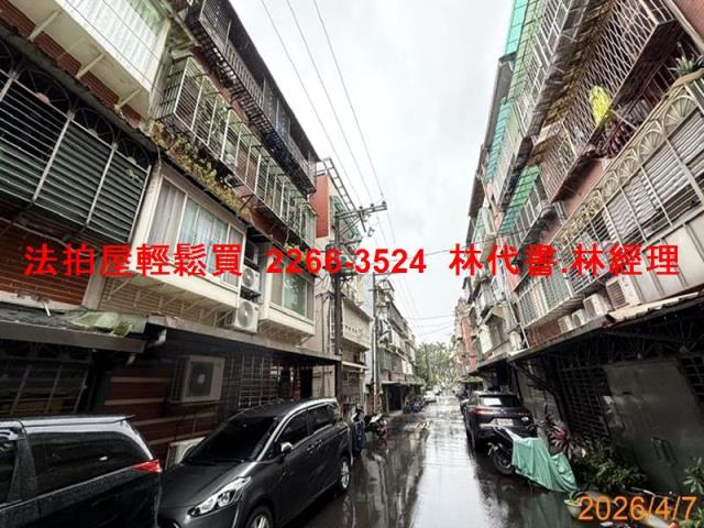 南港公寓法拍-8