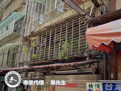 三重拍賣公寓-1