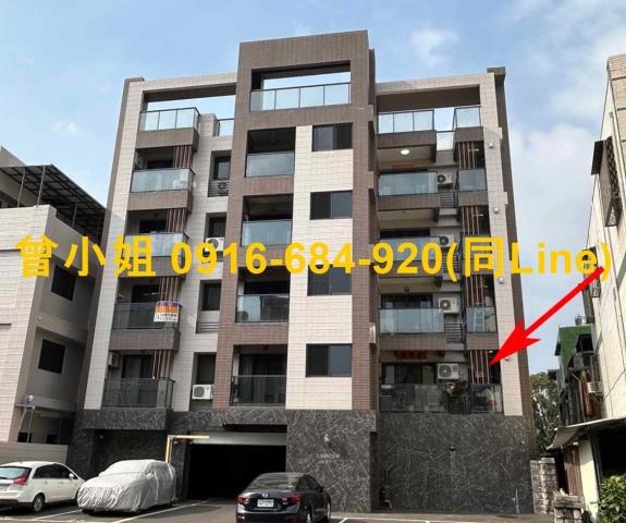 林園華廈拍賣-1