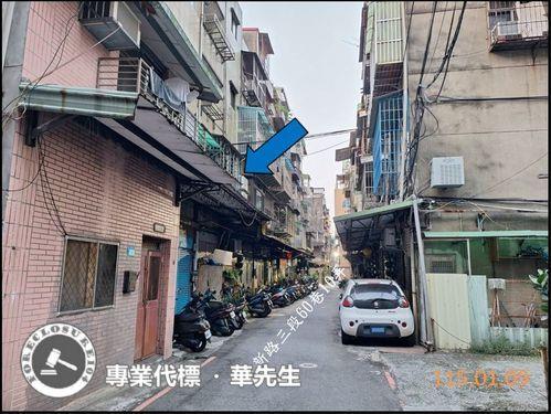 新北法拍公寓-2