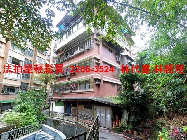 新北汐止華廈法拍-1