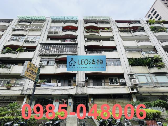 台北中山區法拍華廈-1