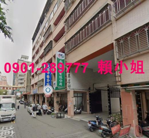 台中南屯華廈法拍-5