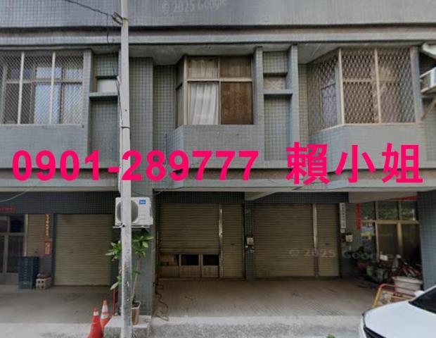 南屯店面法拍-2