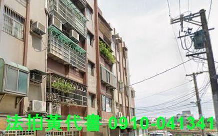 八德法拍公寓-4