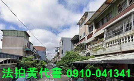 八德法拍透天-5
