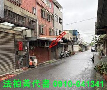 中壢透天法拍-5