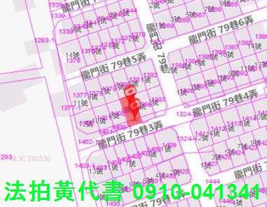 中壢透天法拍-7