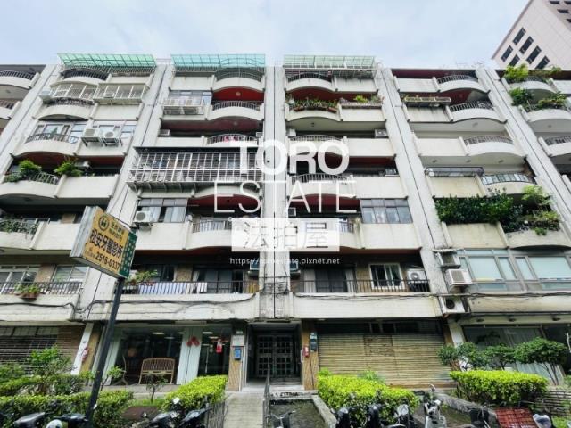 中山區華廈法拍-1