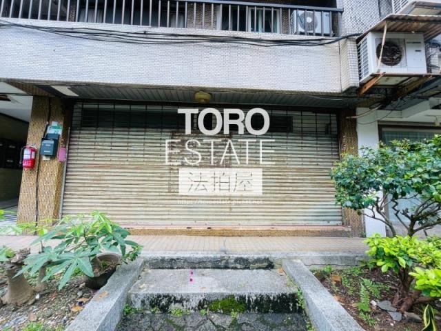 中山區華廈法拍-2