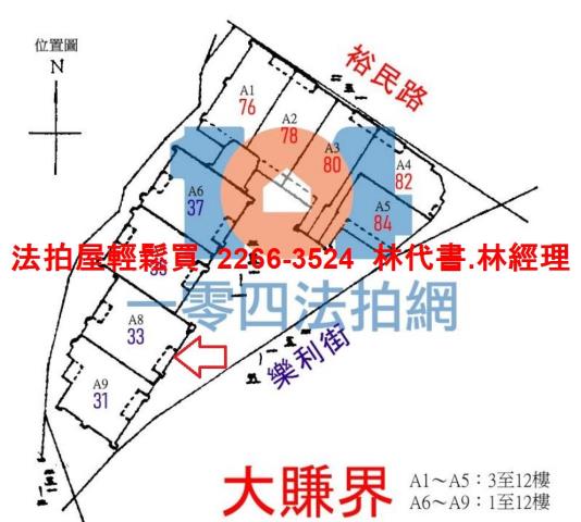 土城大樓法拍-15