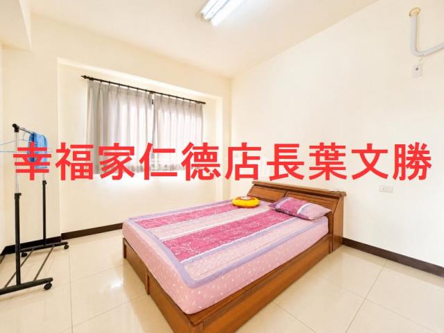 台南透天-1