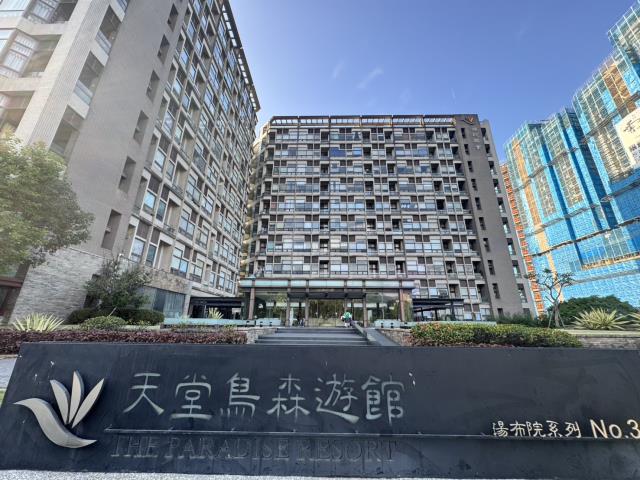 桃園大樓-2
