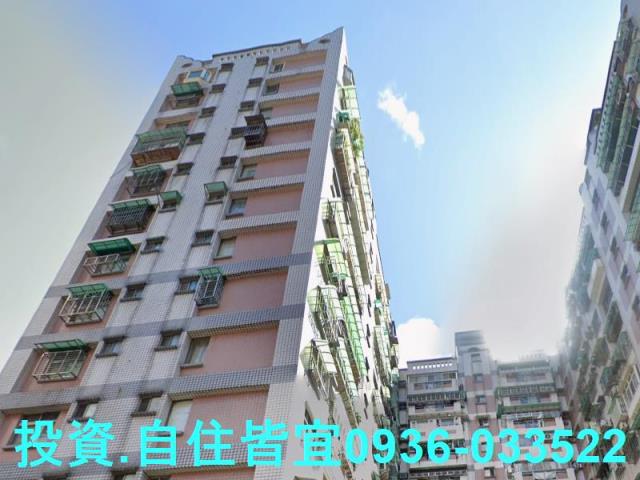 新北拍賣大樓-1