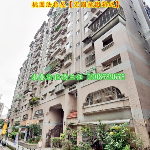 桃園桃園區法拍大樓-2