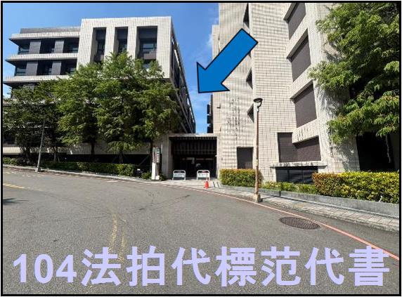 新北汐止法拍華廈-3