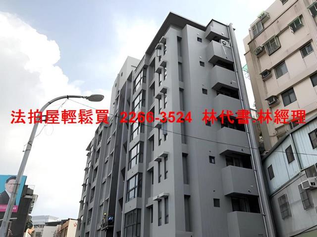 新北板橋法拍華廈-2