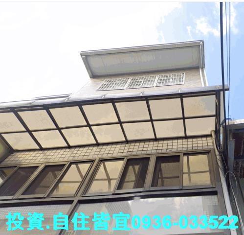 新北鶯歌透天法拍-5