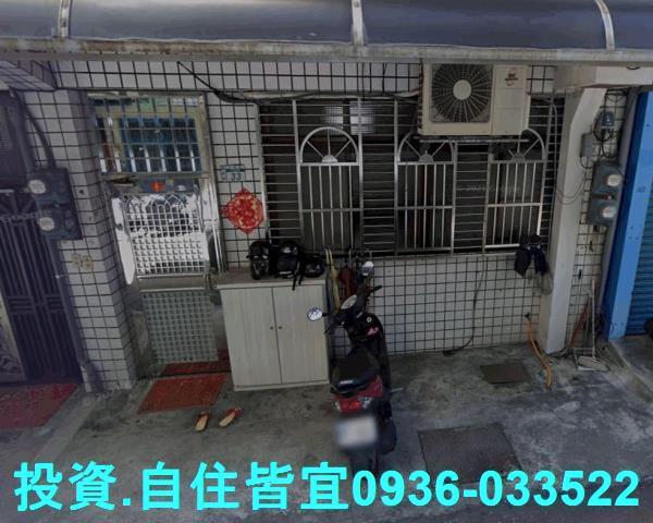 新北鶯歌透天法拍-6