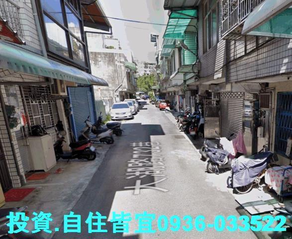 新北鶯歌透天法拍-7