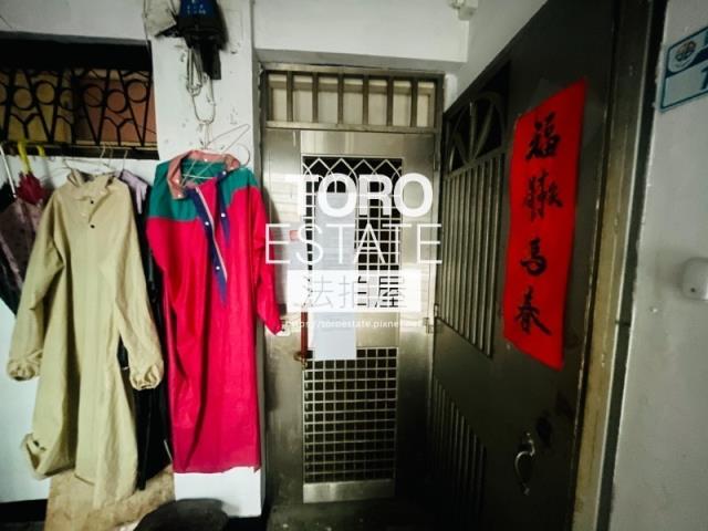 新北中和公寓拍賣-4