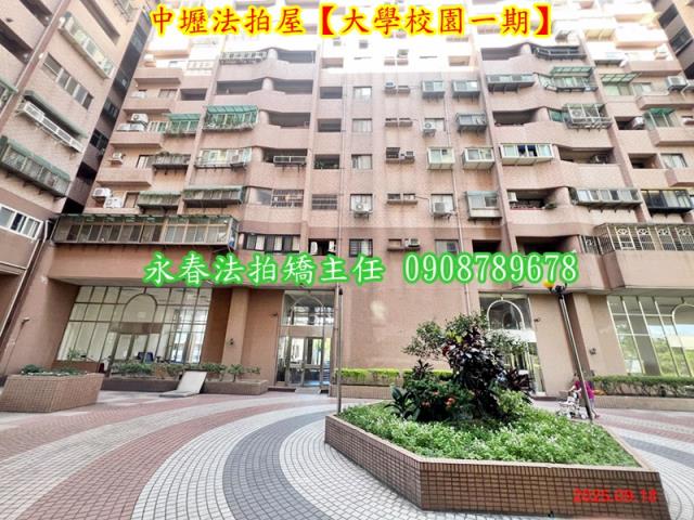桃園中壢法拍大樓-4