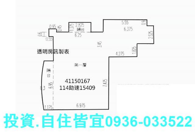 新北板橋法拍大樓-9