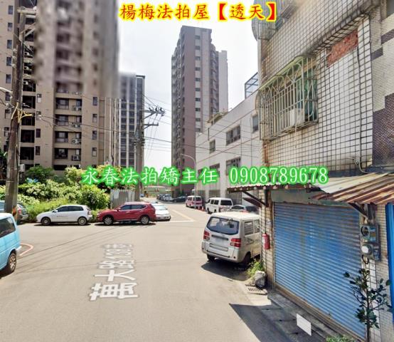 桃園楊梅透天法拍-3