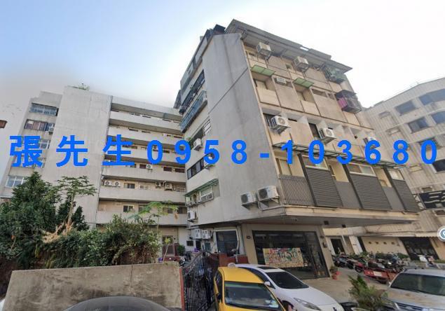 西區法拍華廈-4