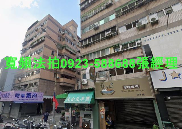 台中南屯華廈法拍-2