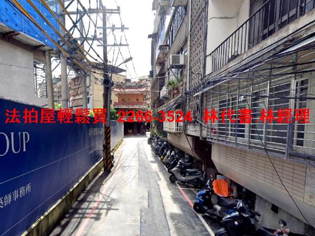 新北中和公寓法拍-3