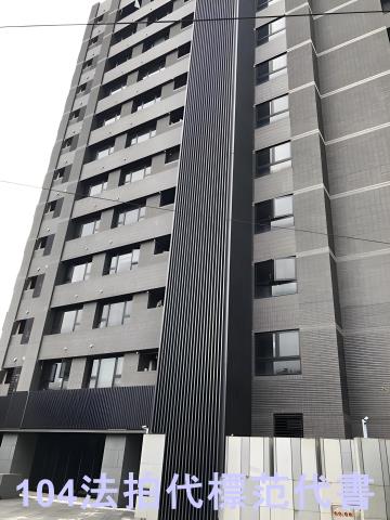 新店法拍大樓-1