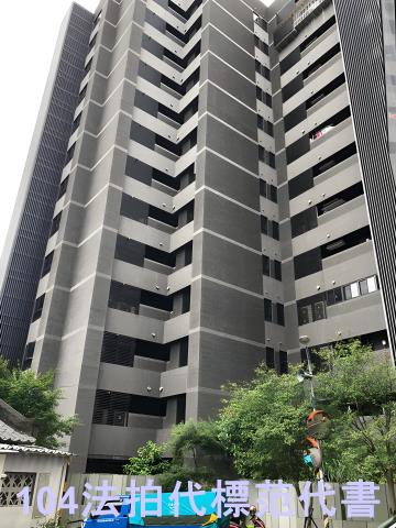 新店法拍大樓-8