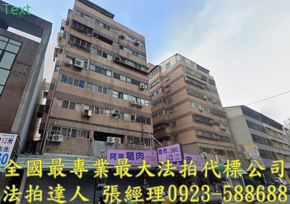 南屯法拍華廈-1