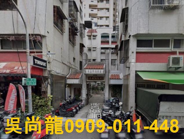三民區法拍公寓-1