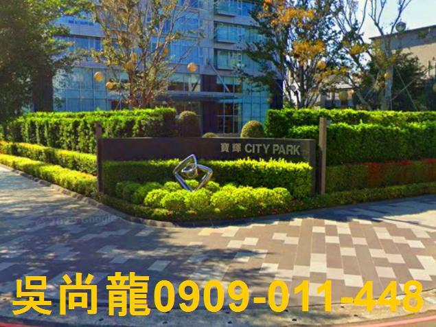 台中拍賣大樓-3