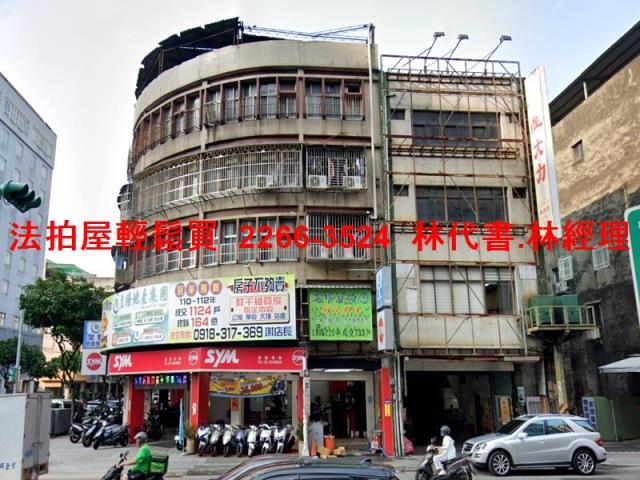 新北三重公寓法拍-2