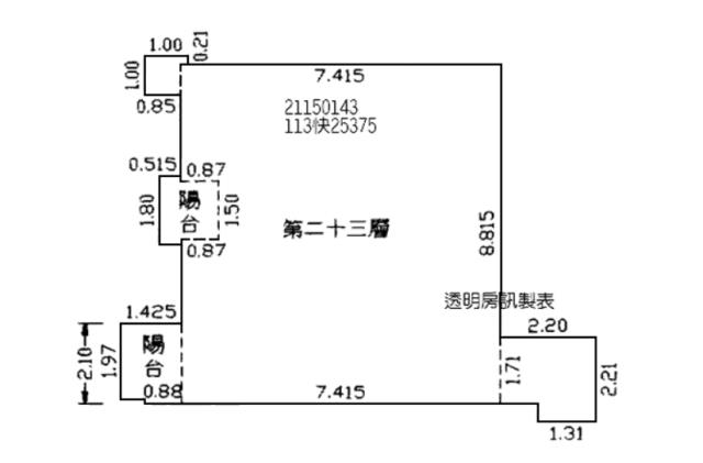 淡水大樓拍賣-9